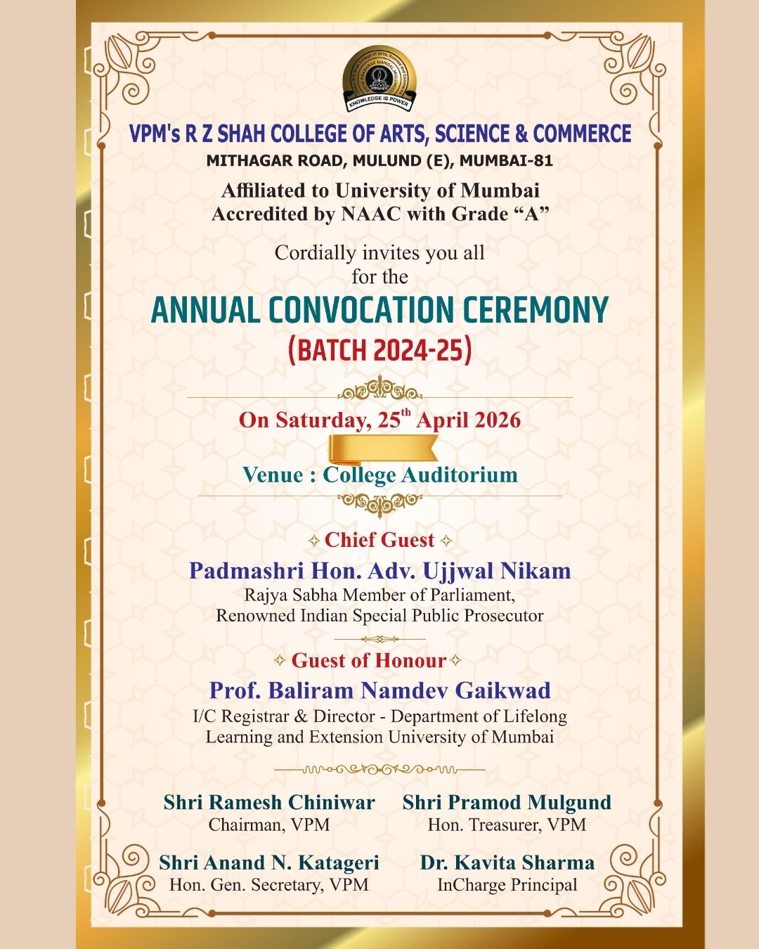 VPM Courses Advertisement