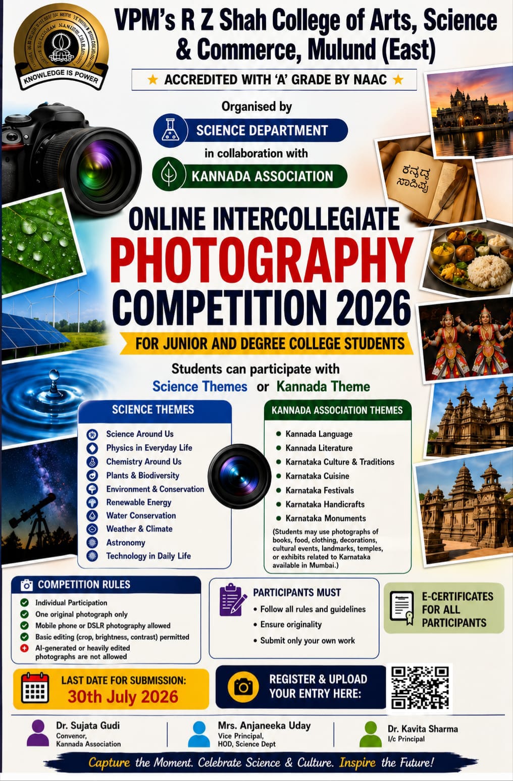 Photography Competition