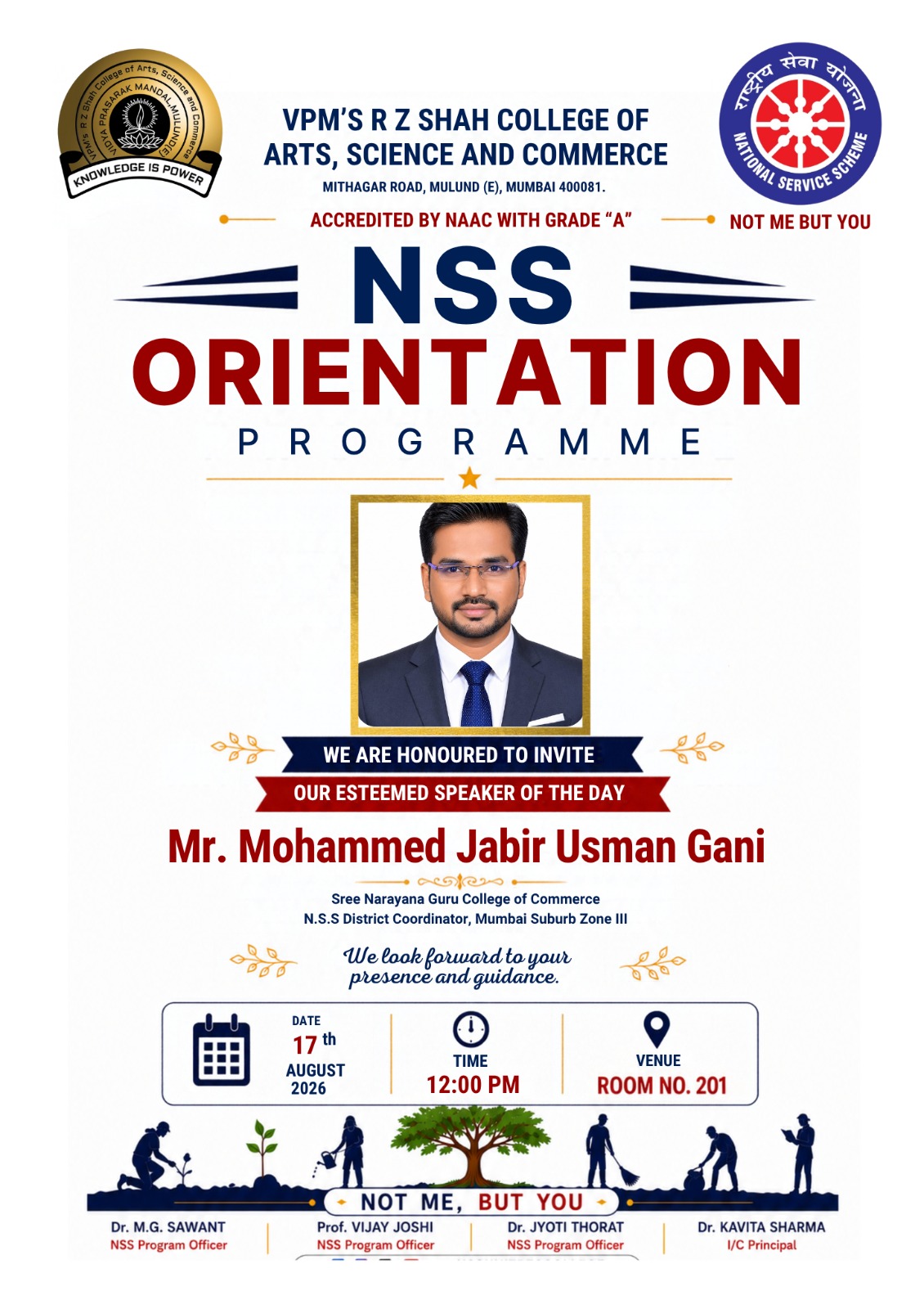 NSS
